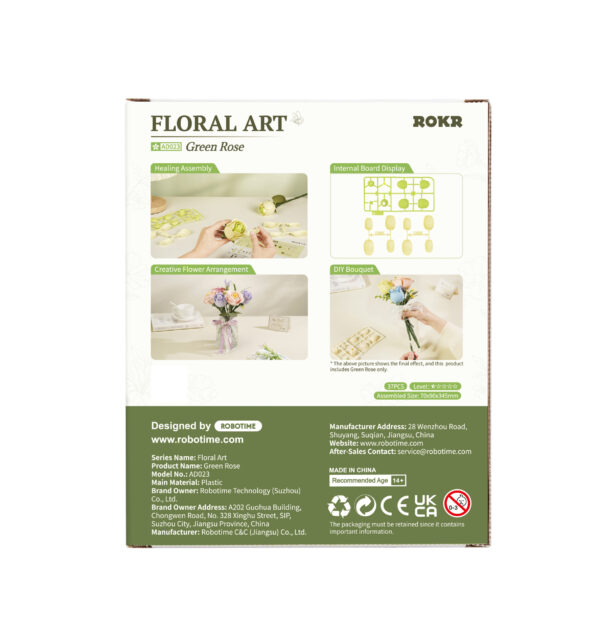 ad023-outer-package2-600x633---kopie.jpg