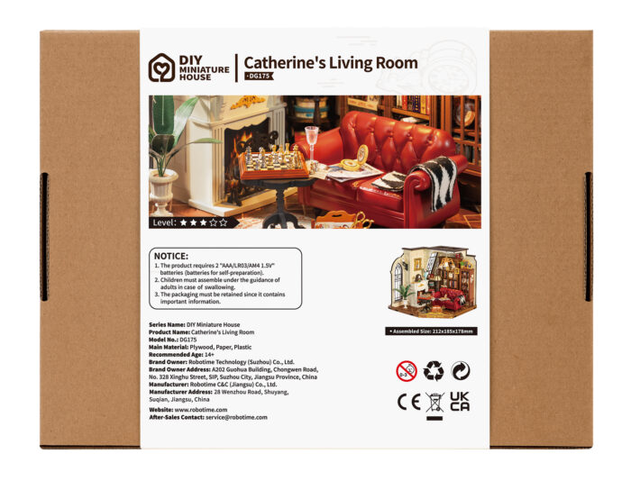 dg175-outer-package1--700x534.jpg