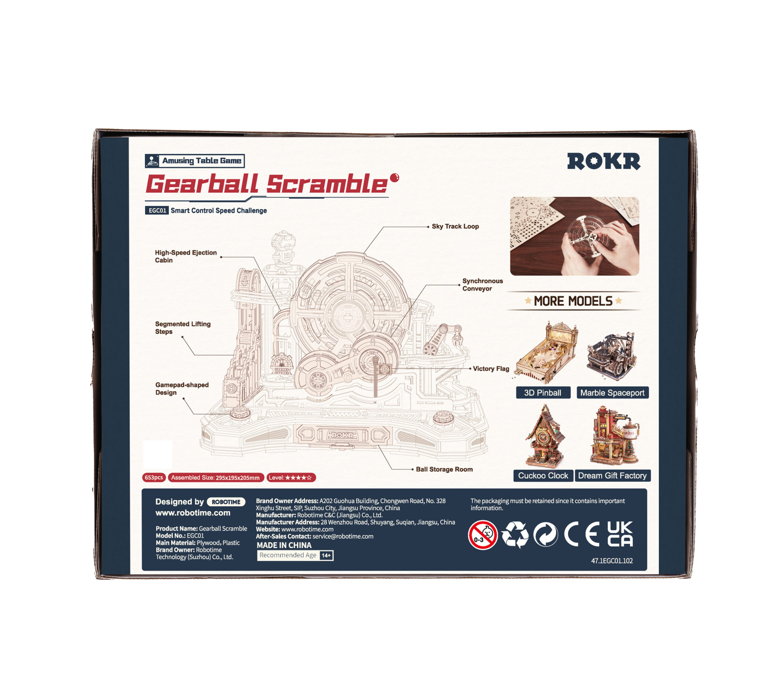 egc01-outer-package-1.jpg