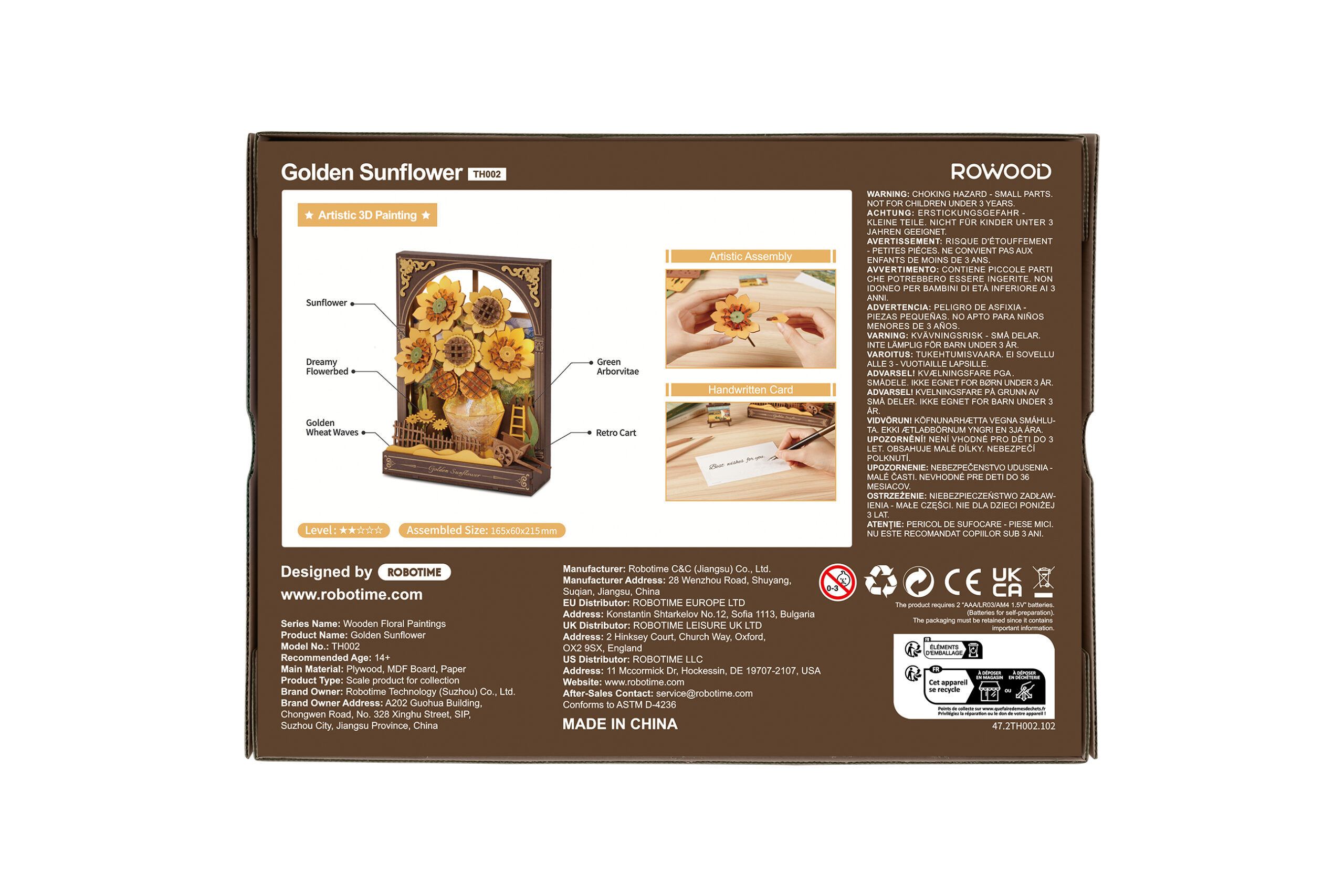 th002-outer-package-2.jpg