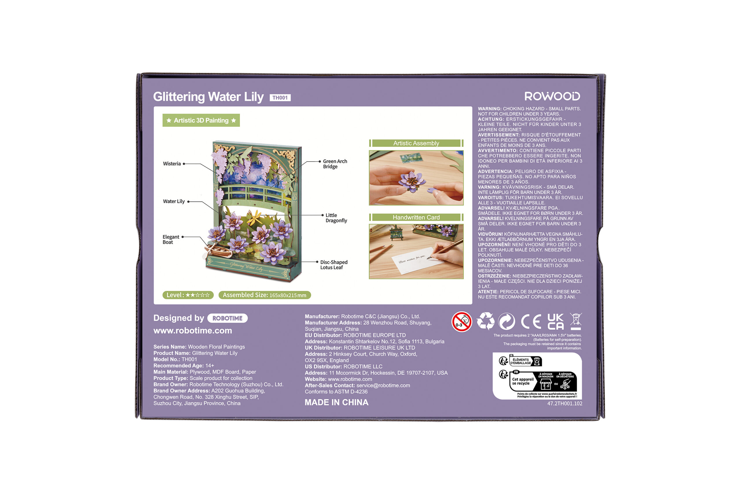 th001-outer-package-1.jpg